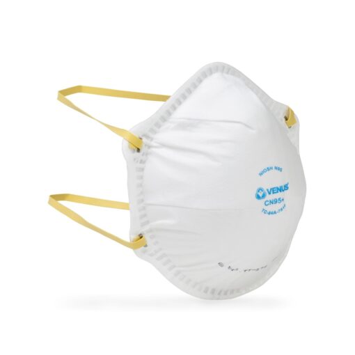 N95 Face Mask - Standard Size - White