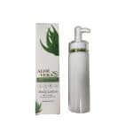 5 Oz. Hand & Body Lotion With Pump - 1