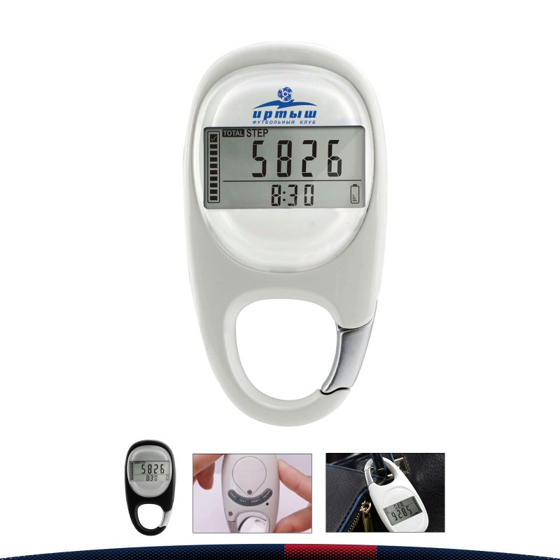 Opmos-Pedometer-Keychain-APD10Z Opmos Pedometer Keychain