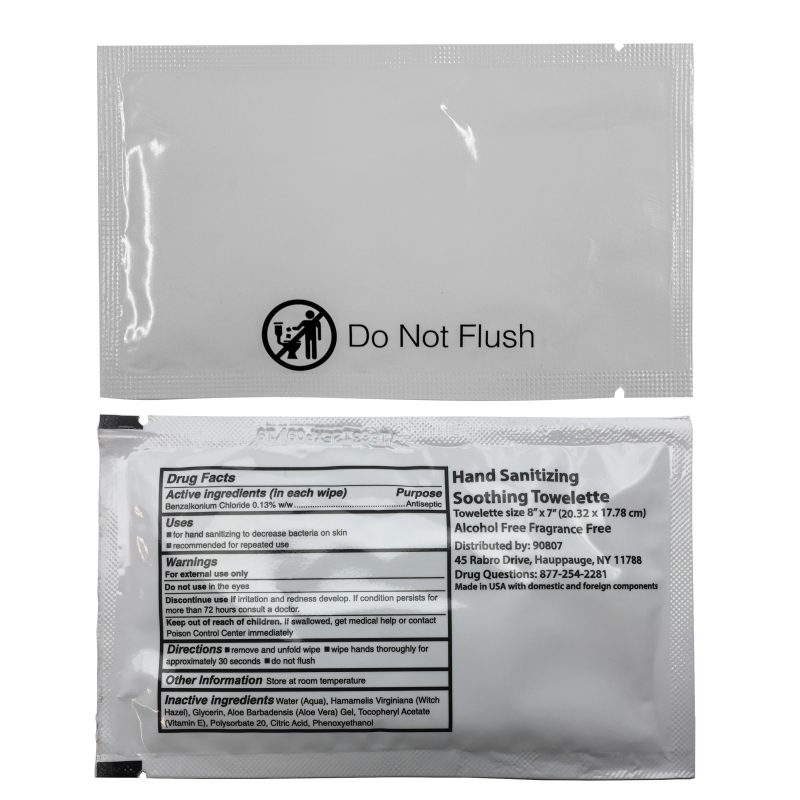 Individual Antibacterial Wipes - 1