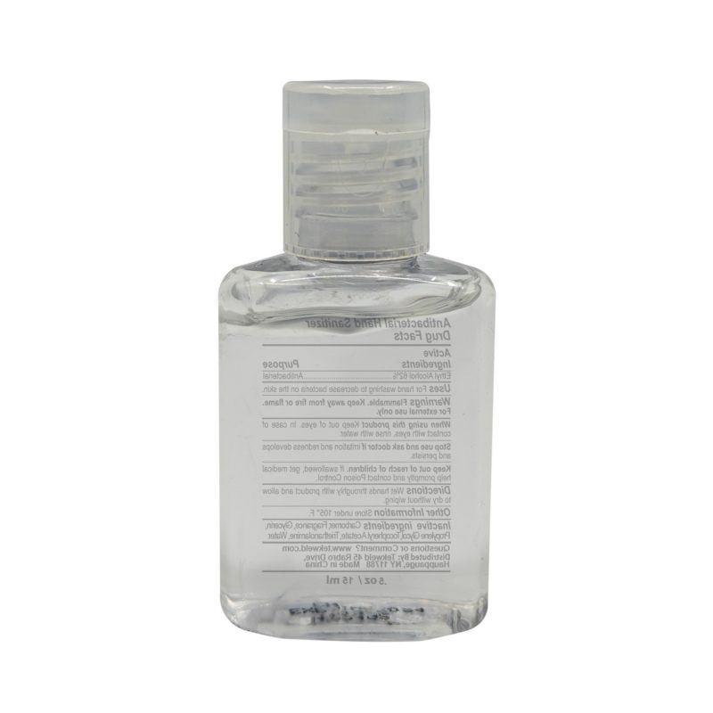 Square Antibacterial Hand Sanitizer Gel - 1